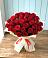 Букет 29 Красных роз в Красной Яруге