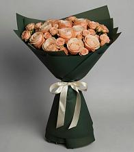 Букет Элегантный в Красной Яруге