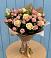 Букет цветов из: Розы в Красной Яруге