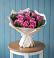 Букет цветов из: Розы в Красной Яруге