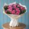 Букет цветов из: Розы в Красной Яруге