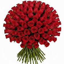 Букет Красные розы Чери Лав в Красной Яруге