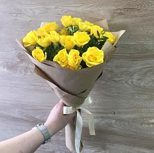 Букет цветов из:  Розы #REPLACE_PRED# Красной Яруге